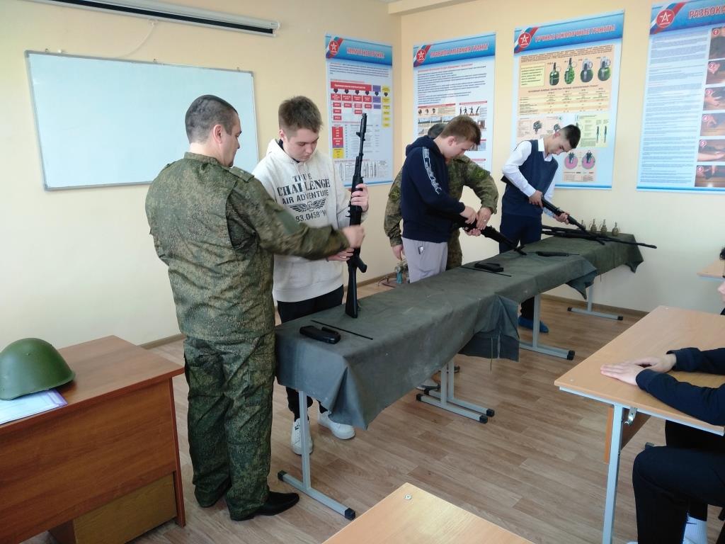 Военно-патриотический центр «Авангард».