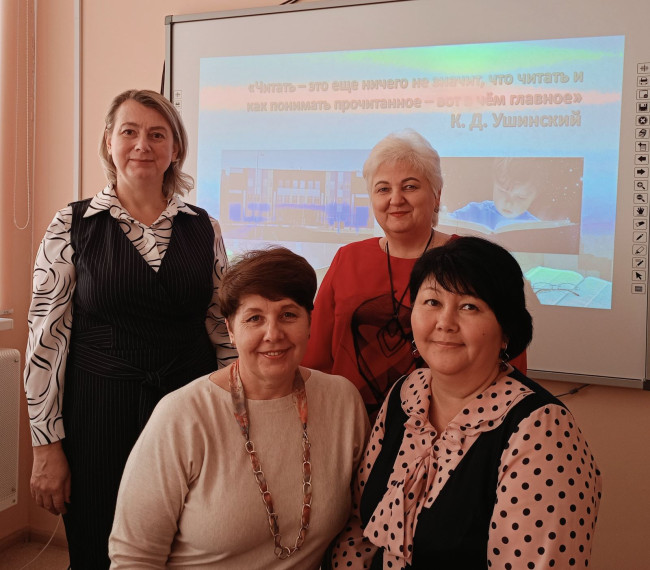 Заседание ста жировочной площадки.